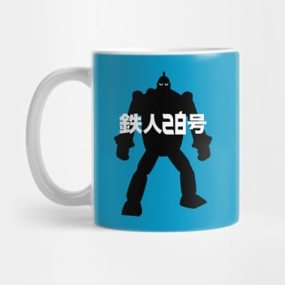 GIGANTOR Tetsujin 28-go - Silhouette name Mug